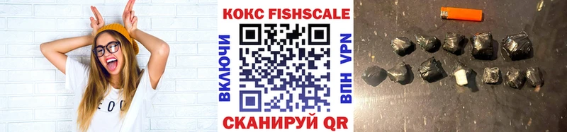 что такое наркотик  Крым  COCAIN Боливия 