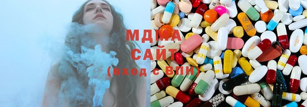 стафф Арсеньев