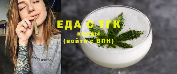стафф Арсеньев