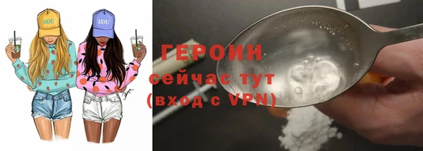 стафф Арсеньев