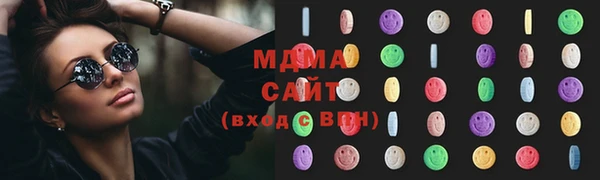 стафф Арсеньев