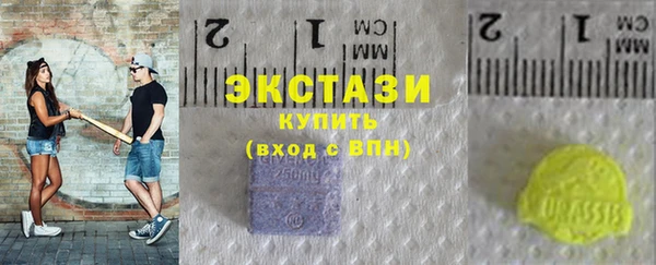 кокаин премиум Аркадак