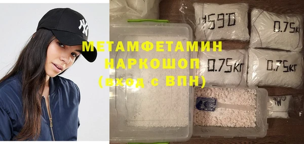стафф Арсеньев