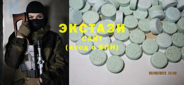 кокаин премиум Аркадак