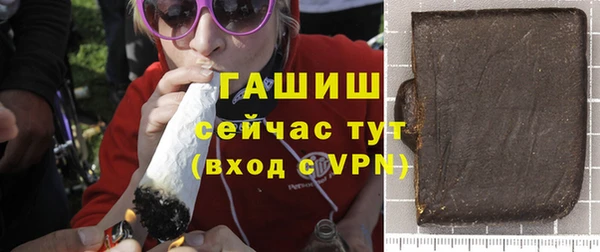 стафф Арсеньев