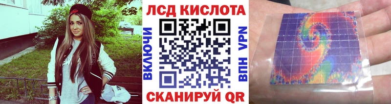 дарк нет Telegram  Крым  Марки 25I-NBOMe 1,8мг 
