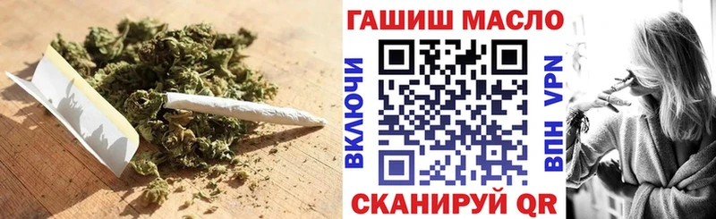 Дистиллят ТГК Wax Крым