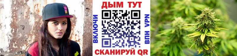 Каннабис MAZAR  наркота  кракен tor  Крым 